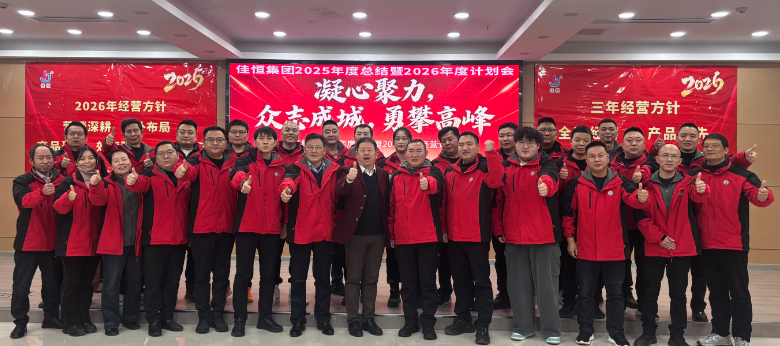 �ԏͱP�\�¾� �Լ���ٌ���  �Ѻ�Ƽ����_2025��ȿ��Y��2026��Ƚ��IӋ����