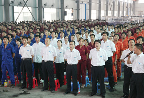 企業(yè)風(fēng)采